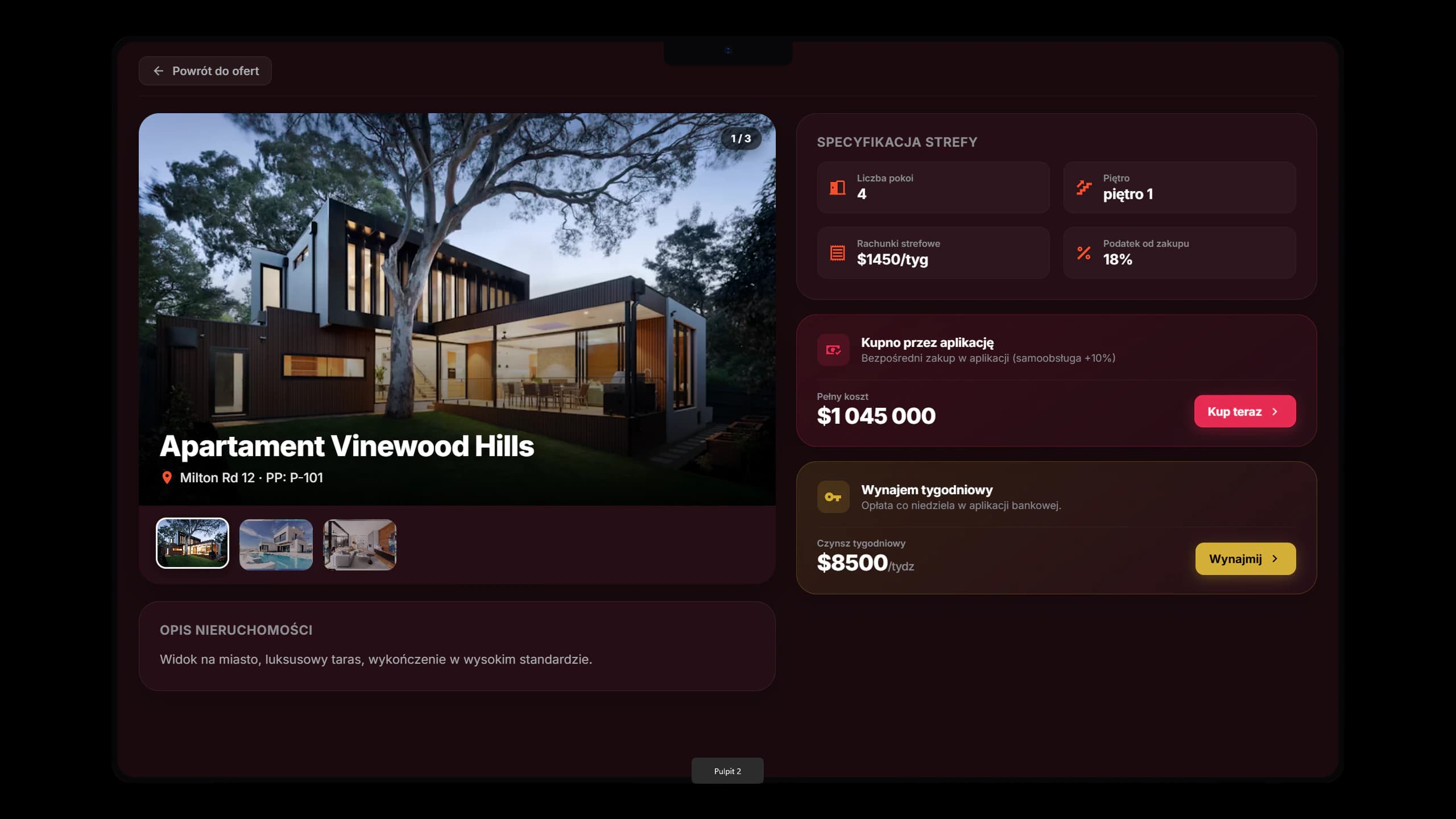 The purchase screen is part of the game economy